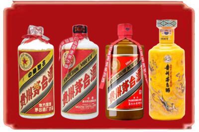 宿州烟酒回收贵州茅台酒.jpg