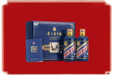 宿州烟酒回收鸡年茅台.jpg