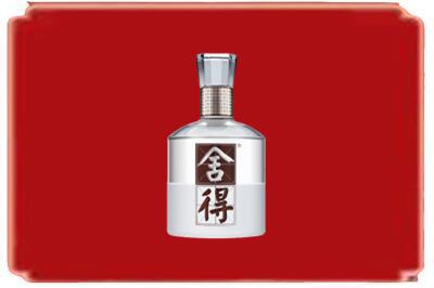 宿州烟酒回收舍得.jpg