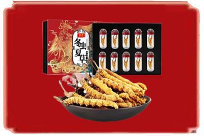 宿州烟酒回收冬虫夏草.jpg